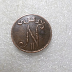 5 penniä 1898 kulkematon hieman patinoitunut, kl 8 - pikkukuva 2