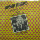 HANOI ROCKS - UNDERWATER WORLD M-/M- EP - pikkukuva 2