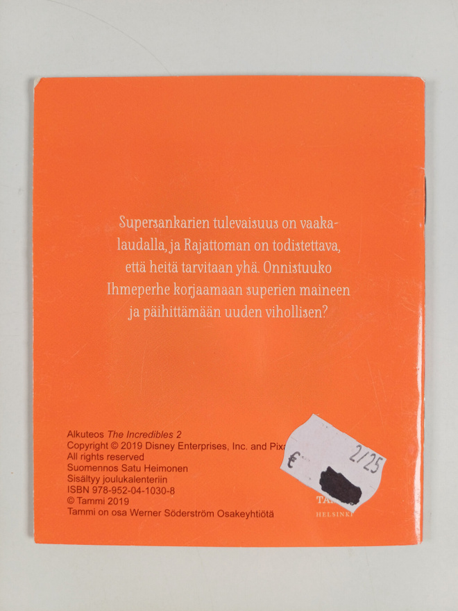 Item image