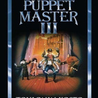 ¤¤¤ PUPPET MASTER III (v.1991) (-K18-) uusi & muoveissa - pikkukuva 1
