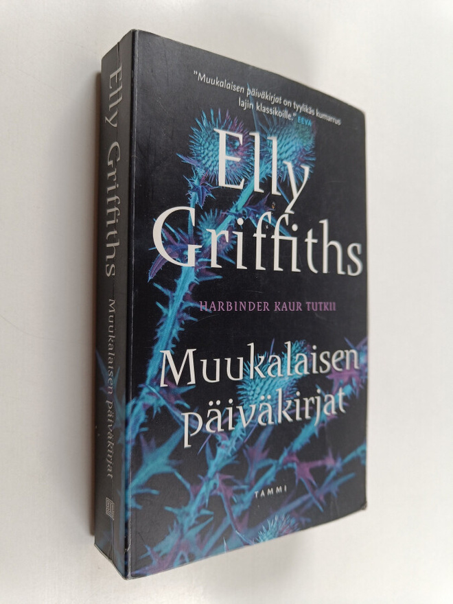 Elly Griffiths : Muukalaisen päiväkirjat