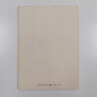 SI-opas : suureet ja yksiköt : SI-mittayksikköjärjestelmä - pikkukuva 2