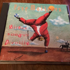PAVE MAIJANEN - Sirkus Saapuu Tivoliin - pikkukuva 1