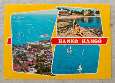 Hanko