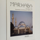 Marhaba : vuosikirja 1996 - pikkukuva 1