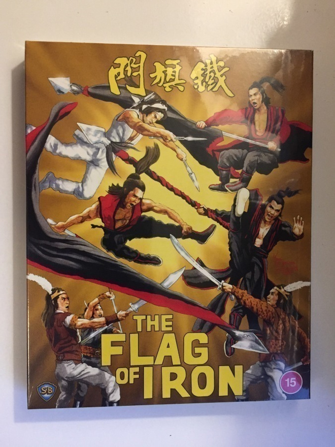 The Flag of Iron - 88 Asia 29 (Blu-ray) Slipcase (1980) UUSI