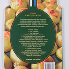 Eesti kartulitoidud - pikkukuva 2