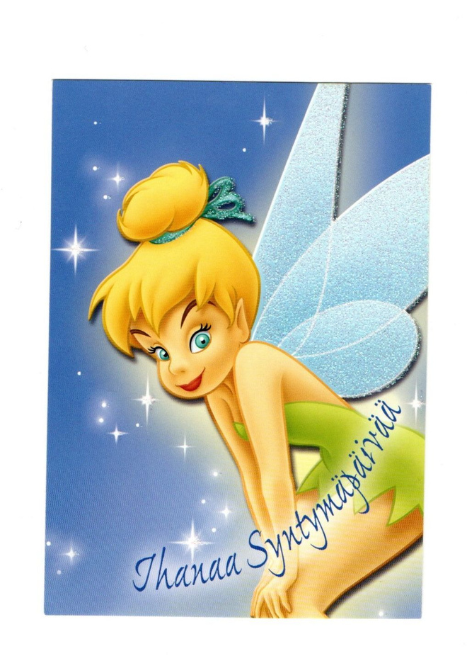 °°IHANAA SYNTYMÄPÄIVÄÄ°° -KORTTI /Helinä Keiju (DISNEY)