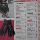 Suuri Käsityö kerho 12/ 90 - pikkukuva 2