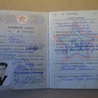 CCCP: Sotilastodistus 1963 - pikkukuva 2