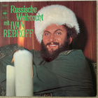 [LP] IVAN REBROFF: RUSSISCHE WEIHNACHT - pikkukuva 1