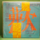 GIRLS AT OUR BEST! - PLEASURE M-/M- UK -81 1ST PRESS LP - pikkukuva 2