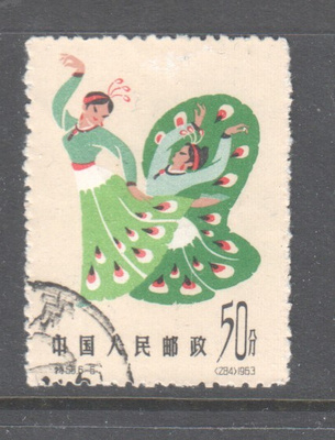 Kiina 1963 Mi 725