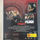 Danny Boyle: SHALLOW GRAVE (1994) Danny Boylen esikoisohjaus - pikkukuva 2