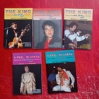 Elvis Presley The King fanzine valikoima 3€/kpl - pikkukuva 1