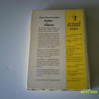 Edgar Rice Burroughs: Poika ja leijona; p. 1972; 1.p - pikkukuva 2