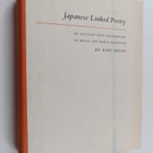 Earl Miner : Japanese linked poetry : an account with tra... - pikkukuva 1