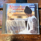 Ylioppilaskunnan Laulajat - Kauneimmat Serenadit Cd - pikkukuva 1