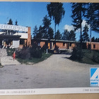 Kuhmoinen, Kurssi- ja lomakeskus E-4, ei p. - pikkukuva 1