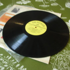 cccp lp levy 33 5289-68 32559 - pikkukuva 3