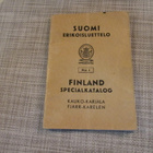 Suomi Erikoisluettelo N:o4 Finland Kauko-Karjala 1942. - pikkukuva 1