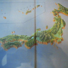 Kansojen Kirjasto: Japani - pikkukuva 2