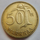 50 mk 1958 - pikkukuva 2