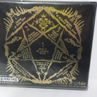 INQUISITION - OBSCURE VERSES FOR THE MULTIVERSE UUSI CD - pikkukuva 2
