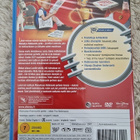 Riemukas Robinsonin perhe dvd, Disney klassikko 47 - pikkukuva 2