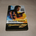 Raymond Benson Kun maailma ei riitä 007  -sid - pikkukuva 1