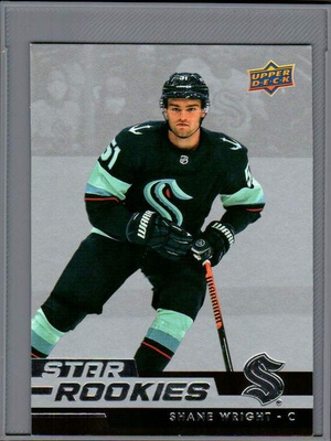 2022-23 Star Rookies Box Set - 0,40 € / kpl