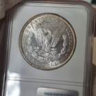 Morgan dollar 1881 S MS64 - pikkukuva 3