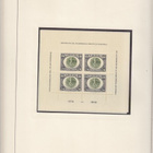 Nicaragua 1950 UPU BL sarja lentomerkit 7 Bl    Vanhaa - pikkukuva 3