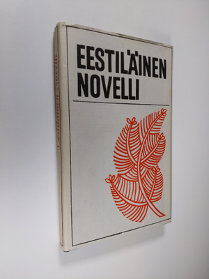 Eestiläinen novelli