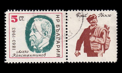 Bulgaria 1365zf o Kirjailija Aleko Konstantinov (1963)