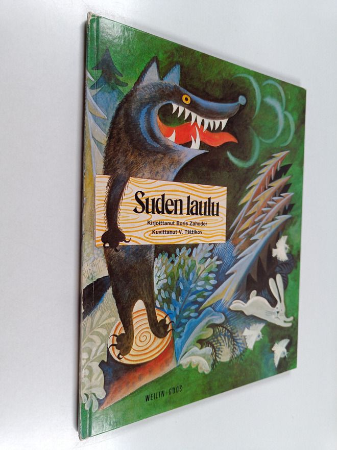 Boris Zahoder : Suden laulu