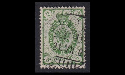 36 o Rengasmerkki 2 kop 21.VII.01 (1891)