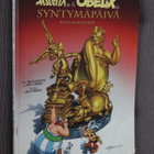 Goscinny Uderzo : Asterixin ja Obelixin syntymäpäivä (k.po) - pikkukuva 1