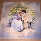 SEPPO RUOHONEN PIRKKOLIISA TIKKA  OPERETTI LP MTLP 10 - pikkukuva 2