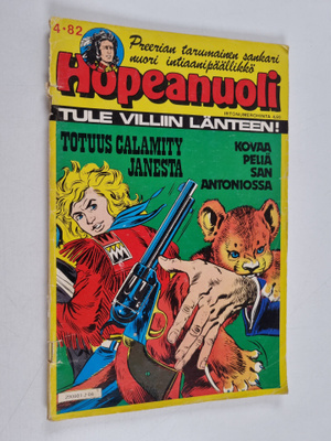 Hopeanuoli 4/1982