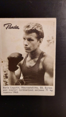 Tokio - Boris Lagutin