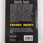 Fredric Brown : Äänetön huuto - pikkukuva 2