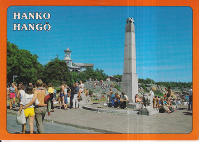 Hanko - Hangö. e122
