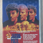 Renny Harlin: JÄÄTÄVÄ POLTE (1986) Leikkaamaton versio! - pikkukuva 1