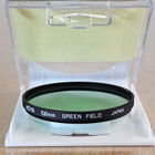 == Hoya Green Field - 58mm - pikkukuva 4