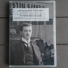 DVD: Johtotähden Matkassa - Perheyhtiö Vehon Tarina. UUSI - pikkukuva 1