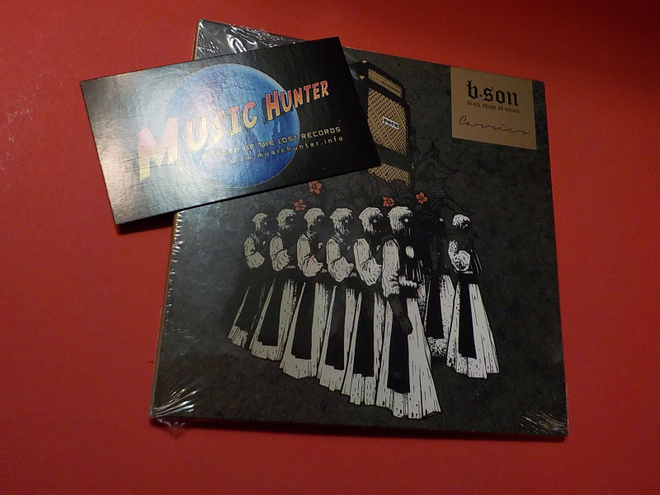 BLACK SHAPE OF NEXUS - CARRIER UUSI CD
