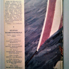 Rekimies Erkki: Jouko Väkivahva, v. 1957 - pikkukuva 5