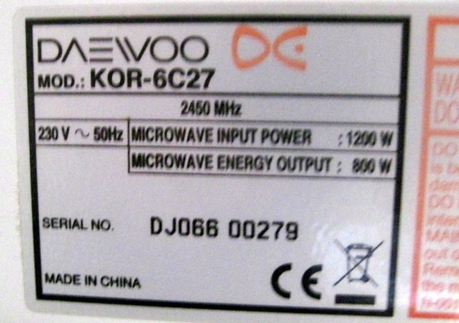 Item image