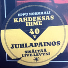 Eppu Normaali : Kahdeksas ihme 2LP 40v Juhlapainos #200 - pikkukuva 2